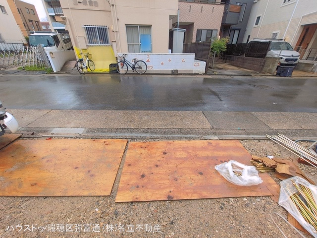 基礎