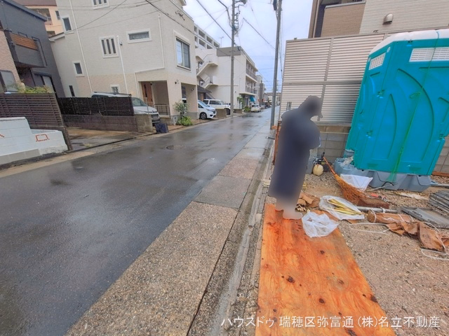 基礎