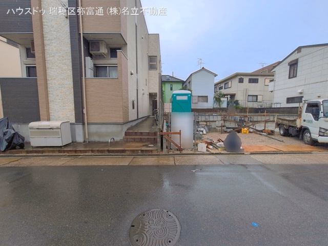 基礎