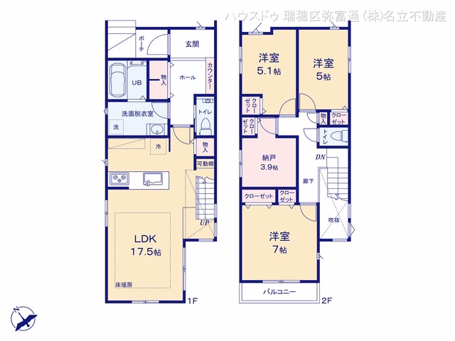 名古屋市昭和区川名町4丁目(戸建)02 間取図