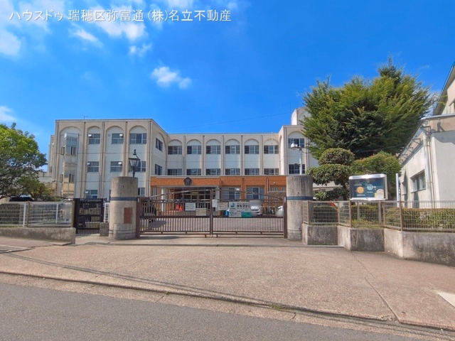 名古屋市立東丘小学校