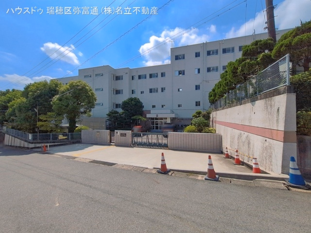 名古屋市立東陵中学校