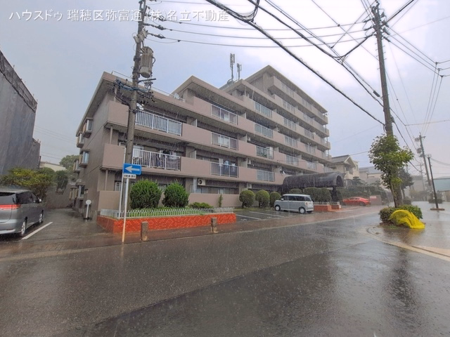 ユーハウス新瑞A棟 外観