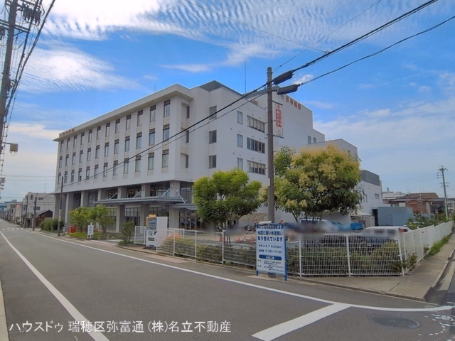 笠寺病院