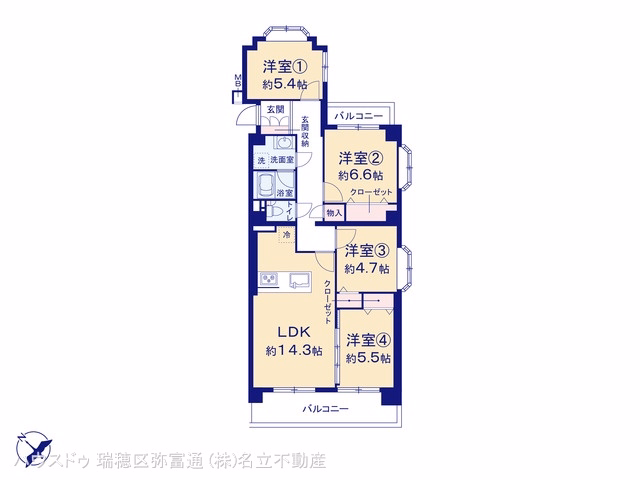 ユーハウス新瑞A棟 間取図