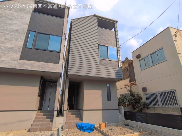 外構