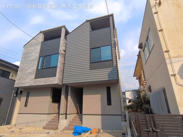 外構
