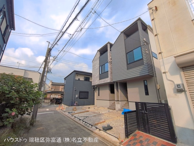 外構