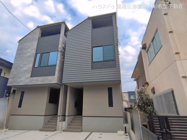 新築戸建て 名古屋市瑞穂区井戸田町143 3号棟 完成