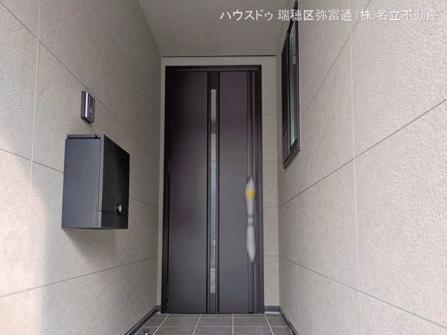 完成