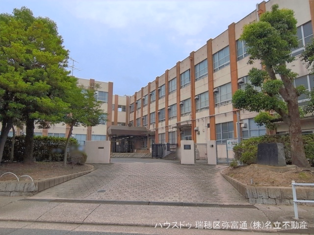 名古屋市立大高中学校