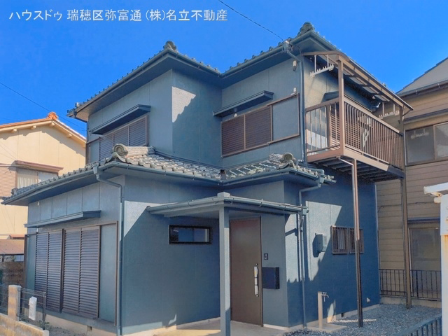 名古屋市緑区大高町字己新田