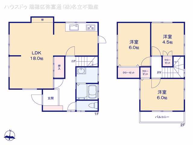 名古屋市緑区大高町字己新田 間取図