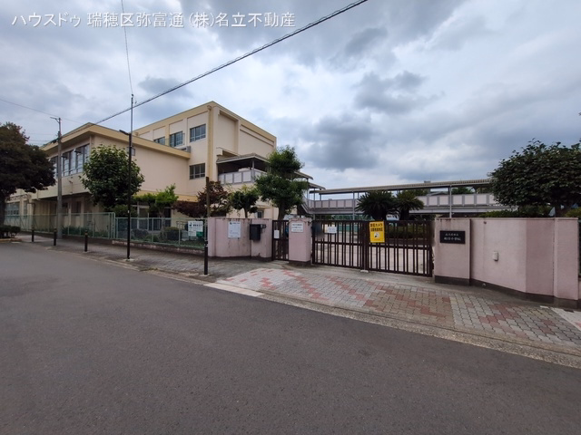 名古屋市立船方小学校