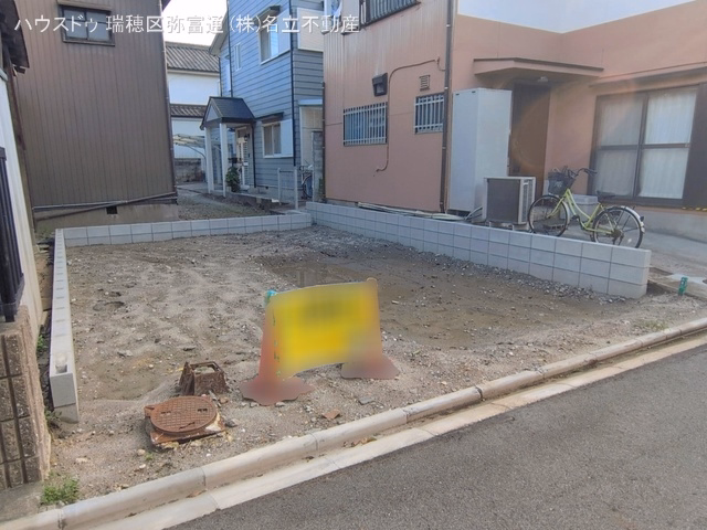 更地・土地