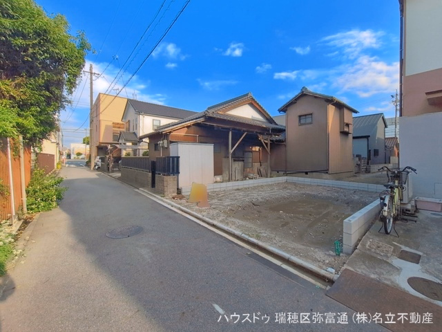 更地・土地