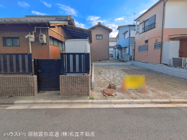 更地・土地