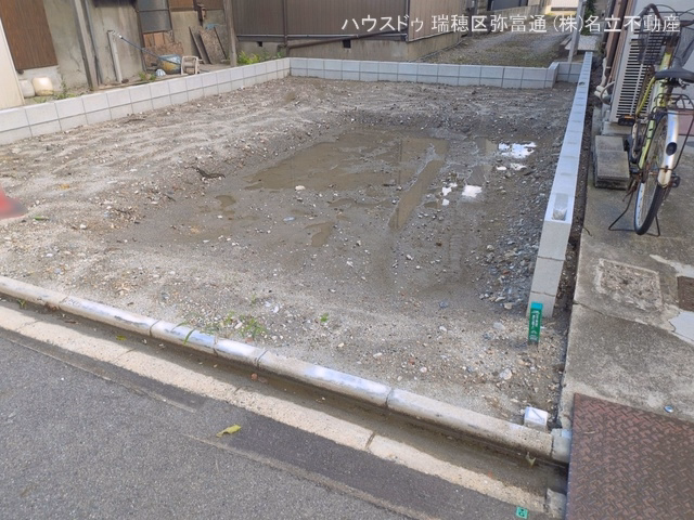 更地・土地