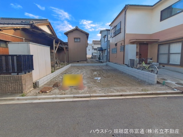 更地・土地