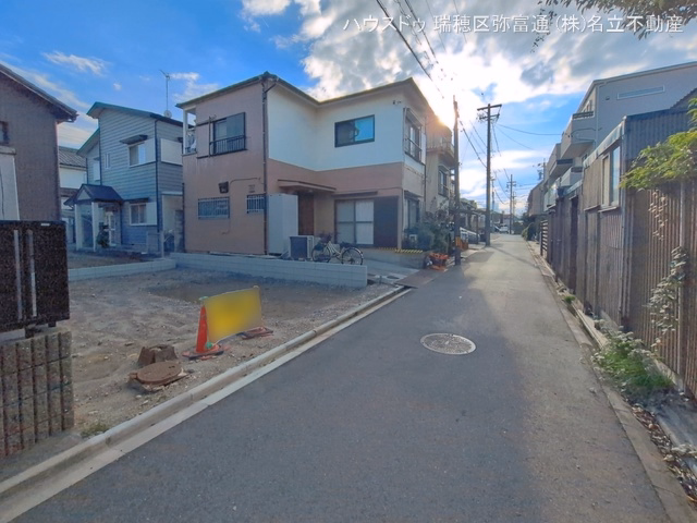更地・土地