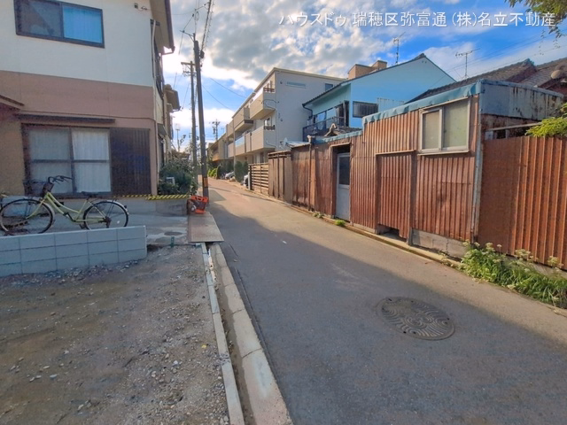 更地・土地