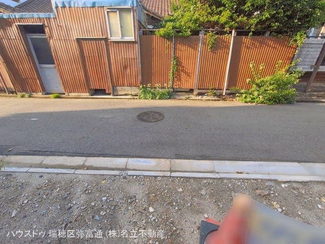 更地・土地