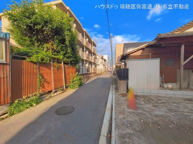 更地・土地
