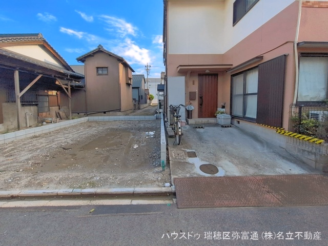更地・土地