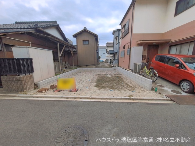 更地・土地