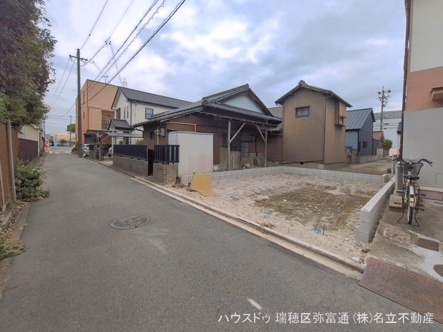 更地・土地