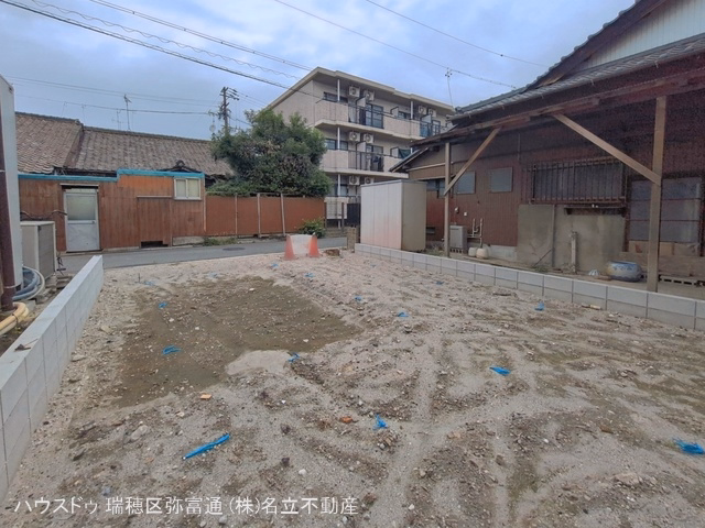 更地・土地