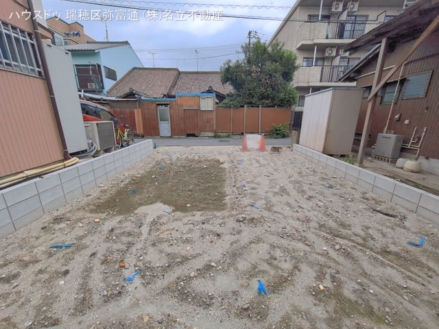 更地・土地