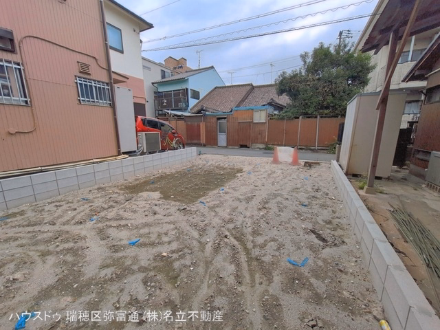 更地・土地