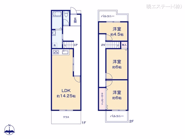 中古戸建て 名古屋市西区五才美町143-3 間取図