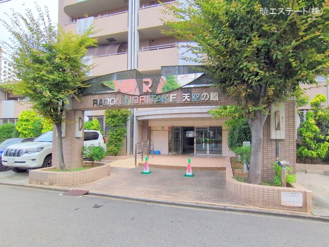 愛知県名古屋市西区則武新町３丁目のマンション『ラドーニ則武天空の館』外観写真 2025年10月9日撮影