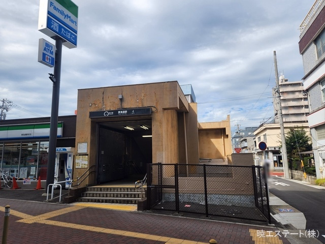 名古屋市営地下鉄「東海通」駅