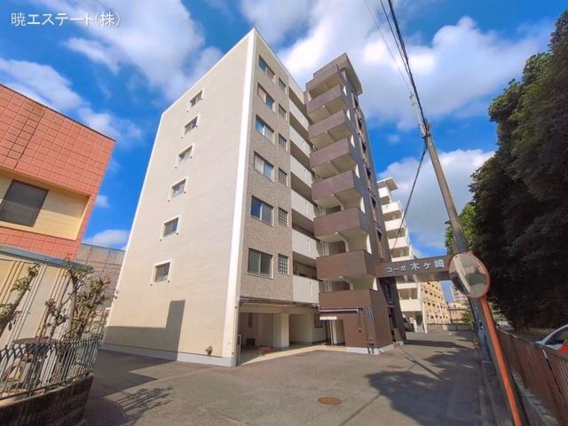 愛知県名古屋市東区矢田3丁目のマンション『コーポ木ケ崎』外観写真 2026年7月9日撮影