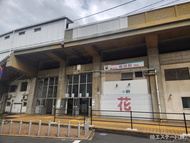 名鉄「堀田」駅