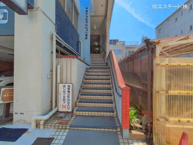 愛知県名古屋市瑞穂区下坂町１丁目のマンション『丸美タウンマンション堀田』外観写真 2026年3月26日撮影
