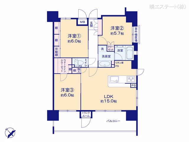 中古マンション グリーンベル小幡緑地 間取図