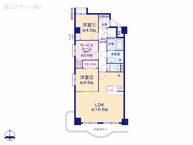 中古マンション エスポア浄心 間取図