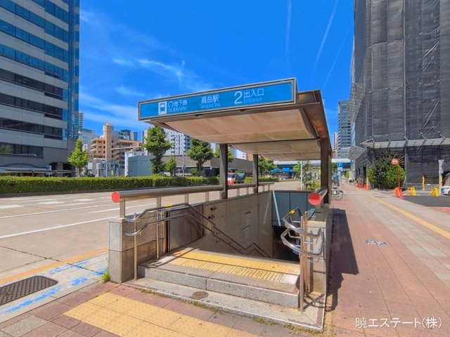 名古屋市営地下鉄「高岳」駅
