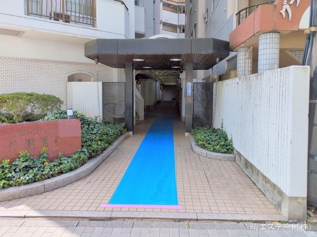 愛知県名古屋市東区泉1丁目のマンション『グリーンハイツ外堀通』外観写真 2025年4月13日撮影