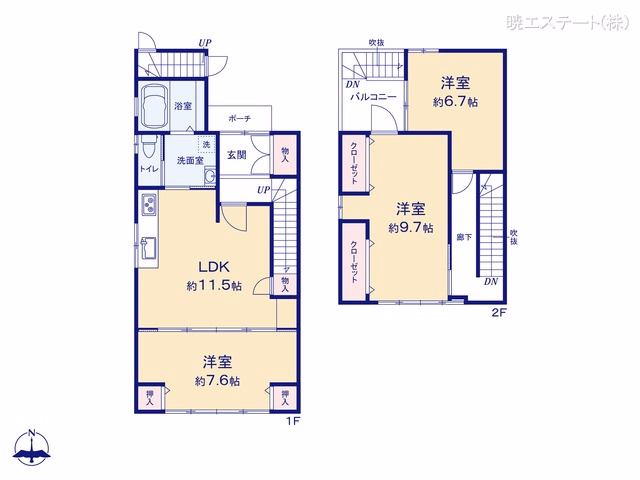 名古屋市中村区沖田町 間取図