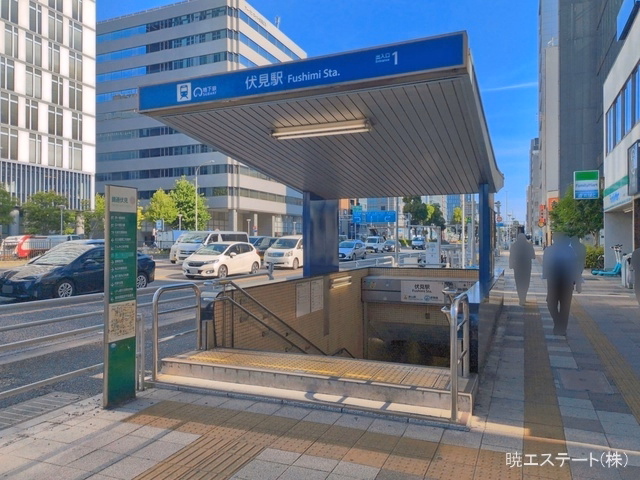 名古屋市営地下鉄「伏見」駅