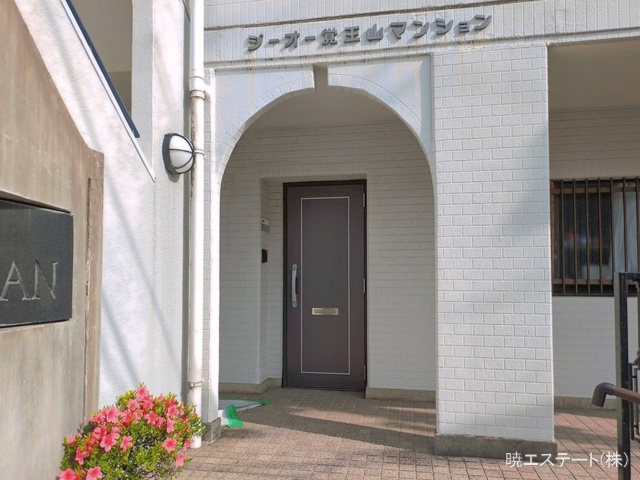 愛知県名古屋市千種区丸山町３丁目のマンション『ジーオー覚王山マンション』外観写真 2026年5月11日撮影