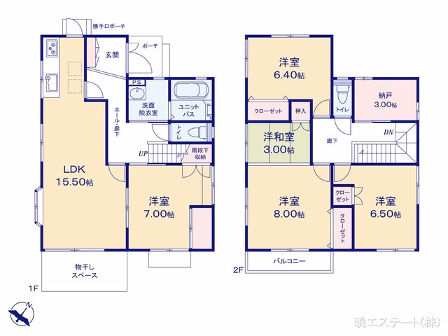 名古屋市緑区鎌倉台1丁目 間取図