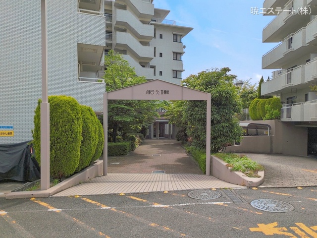 愛知県名古屋市天白区八事山のマンション『荘苑八事ビラージュ二番館』外観写真 2026年4月27日撮影