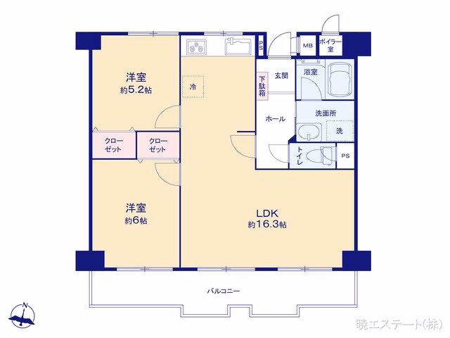 中古マンション 一光ハイツ千代田橋 間取図