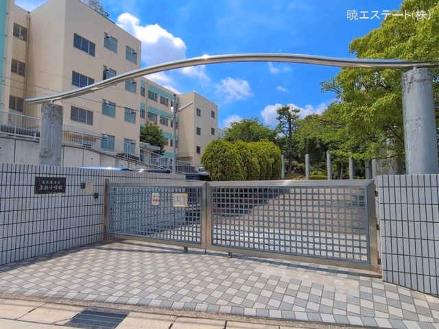 名古屋市立上社小学校